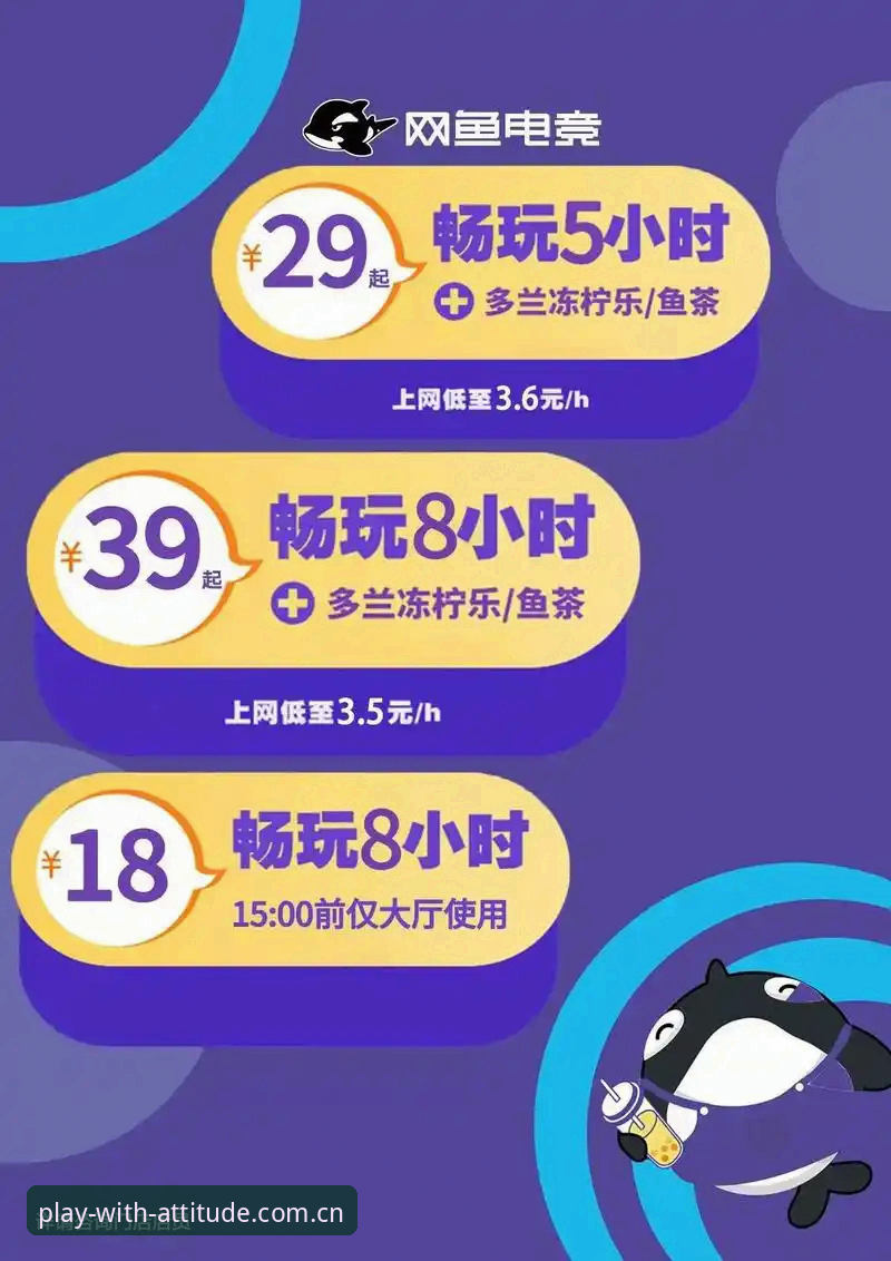 乐鱼中国官网入口2026最新版本 乐鱼体育平台2026新版深度分析:从下载到注册的完整攻略与版本变迁
