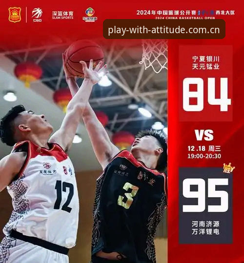 乐鱼play官方注册评测 乐鱼体育平台注册评测:从数据解构到实操落地的完整指南