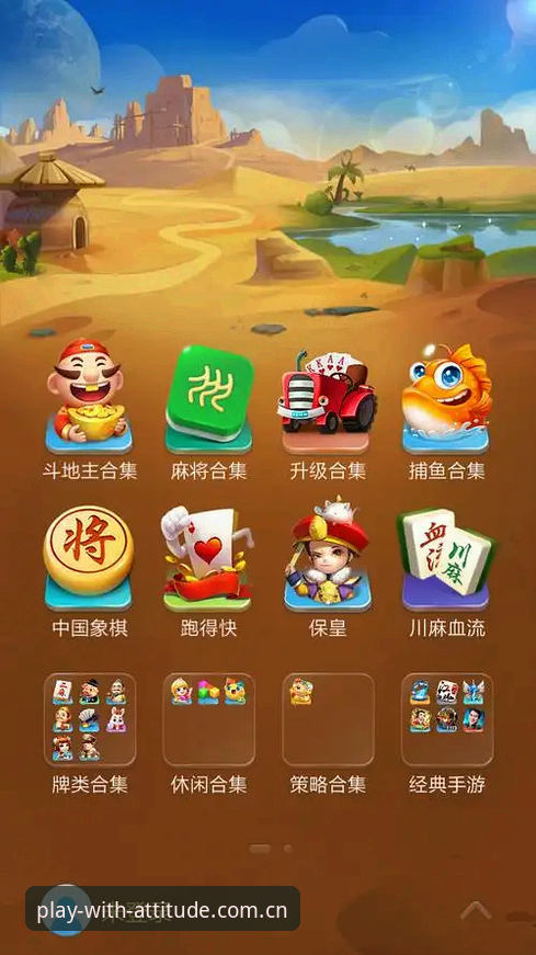 乐鱼体育平台v2.3.0上线后，APP中国下载常见问题集中回应——实测数据与用户反馈同步更新
