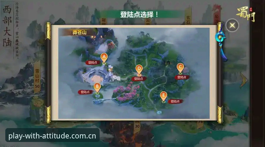 避开这些登录坑：U6S Sport Login 2026最新版本实用指南